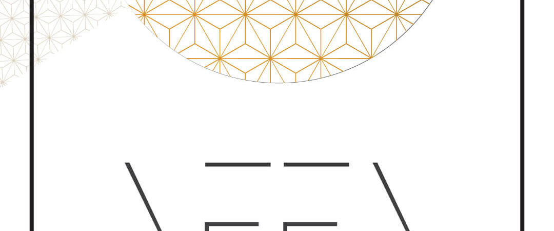 affa banner